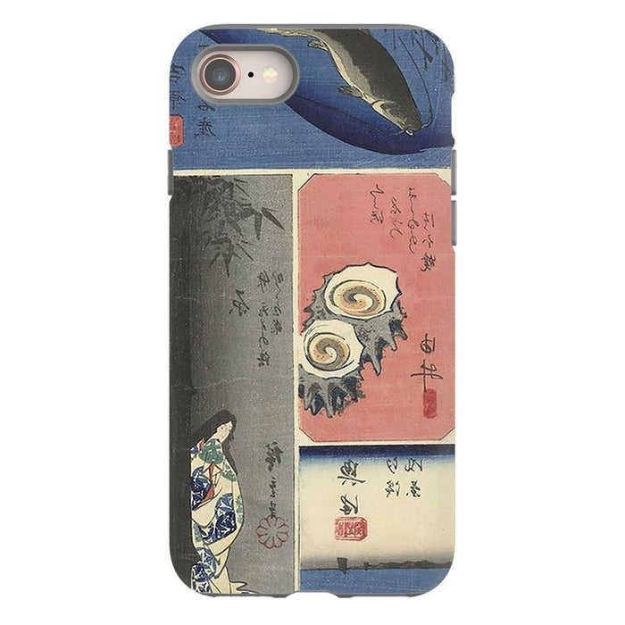 Tokaido schoollistdone.com Premium Glossy Tough Case iPhone 8