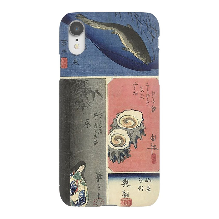 Tokaido schoollistdone.com Premium Matte Snap Case iPhone XR