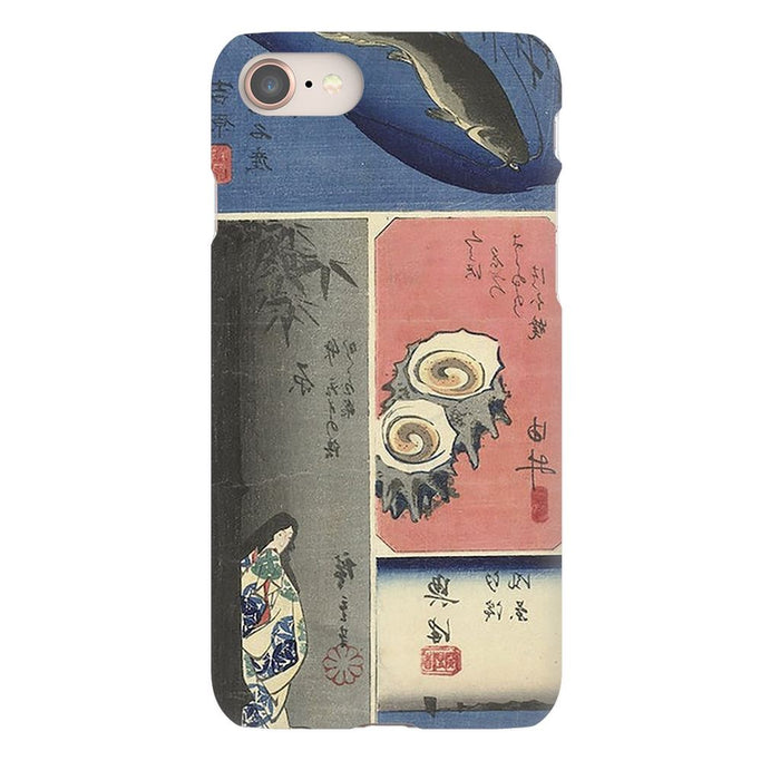 Tokaido schoollistdone.com Premium Glossy Snap Case iPhone 8