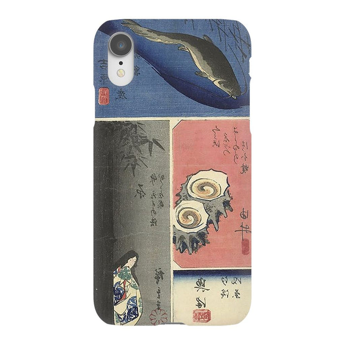 Tokaido schoollistdone.com Premium Glossy Snap Case iPhone XR