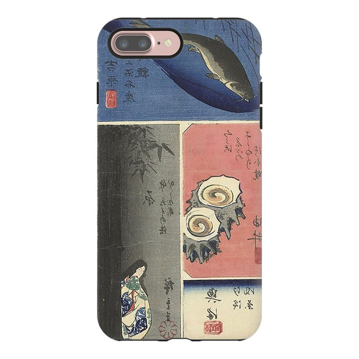 Tokaido schoollistdone.com Premium Matte Tough Case iPhone 7 Plus