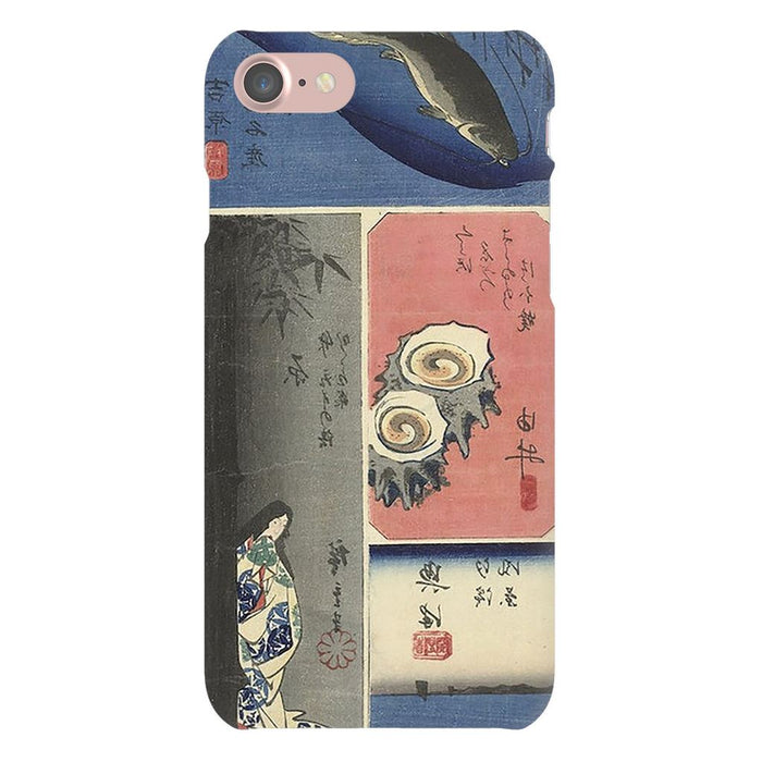 Tokaido schoollistdone.com Premium Glossy Snap Case iPhone 7