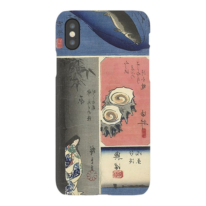 Tokaido schoollistdone.com Premium Matte Snap Case iPhone XS