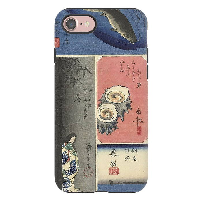 Tokaido schoollistdone.com Premium Glossy Tough Case iPhone 7
