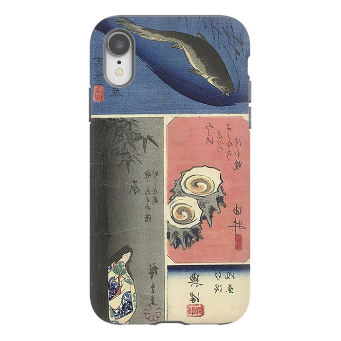 Tokaido schoollistdone.com Premium Glossy Tough Case iPhone XR