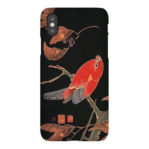 Omu schoollistdone.com Premium Glossy Snap Case iPhone X