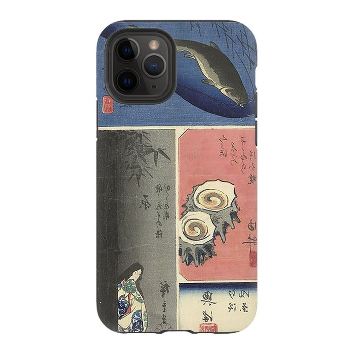 Tokaido schoollistdone.com Premium Matte Tough Case iPhone 11 Pro