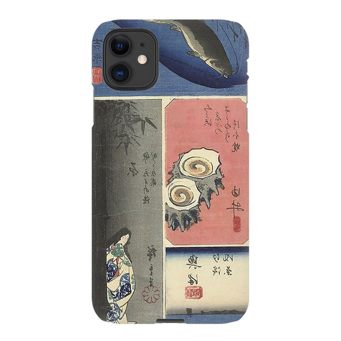 Tokaido schoollistdone.com Premium Matte Snap Case iPhone 11