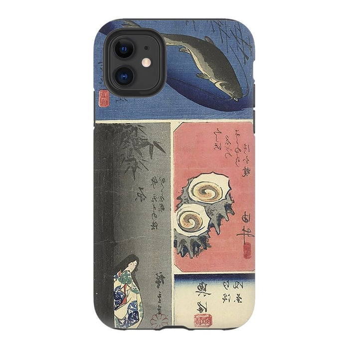 Tokaido schoollistdone.com Premium Glossy Tough Case iPhone 11