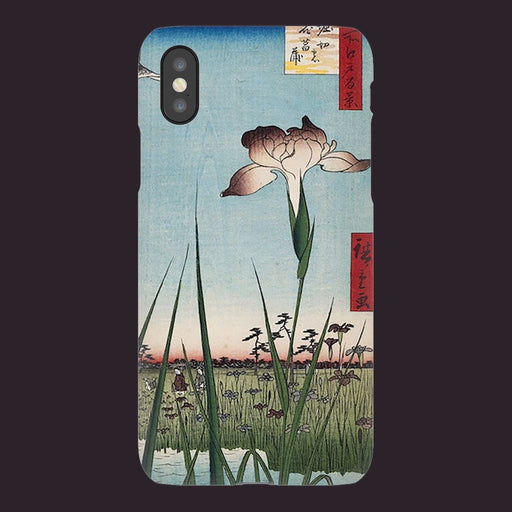 Iris schoollistdone.com Premium Glossy Snap Case iPhone X