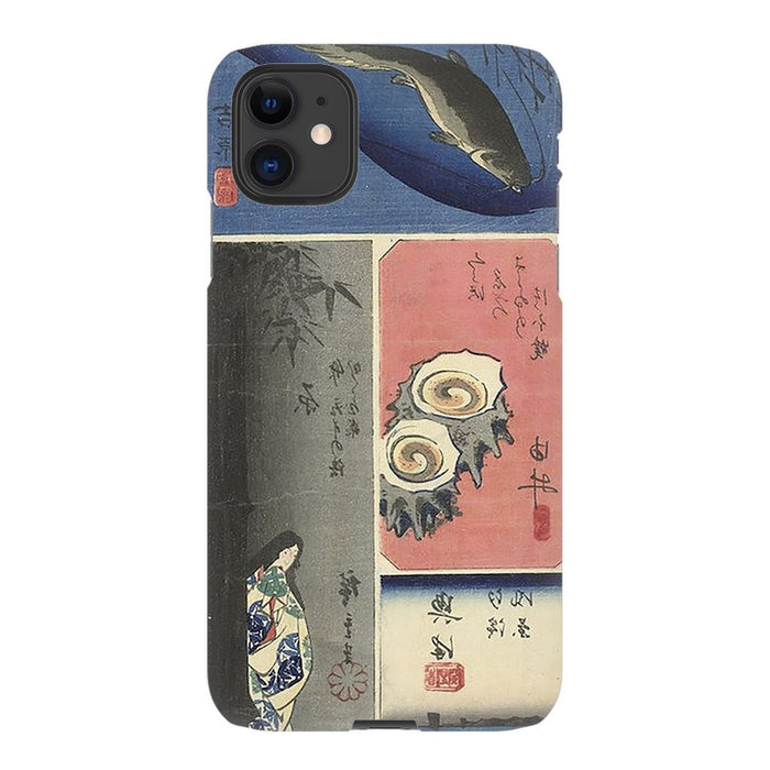 Tokaido schoollistdone.com Premium Glossy Snap Case iPhone 11