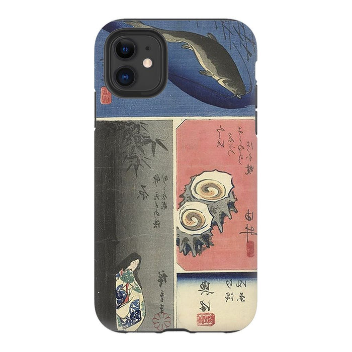 Tokaido schoollistdone.com Premium Matte Tough Case iPhone 11