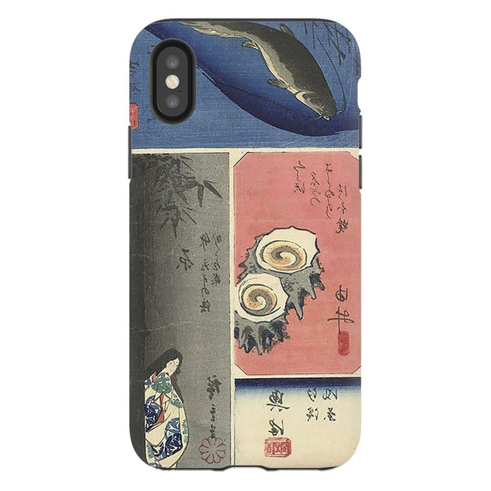 Tokaido schoollistdone.com Premium Matte Tough Case iPhone XS