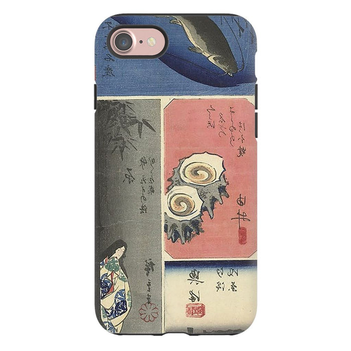 Tokaido schoollistdone.com Premium Matte Tough Case iPhone 7