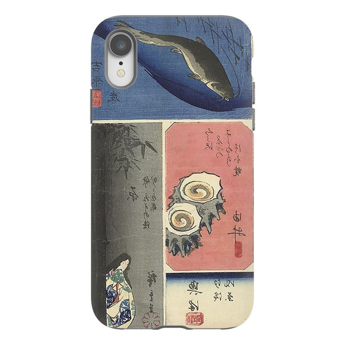 Tokaido schoollistdone.com Premium Matte Tough Case iPhone XR