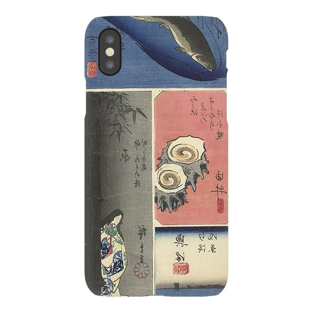 Tokaido schoollistdone.com Premium Glossy Snap Case iPhone X