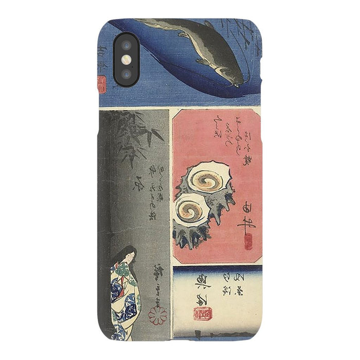 Tokaido schoollistdone.com Premium Matte Snap Case iPhone X