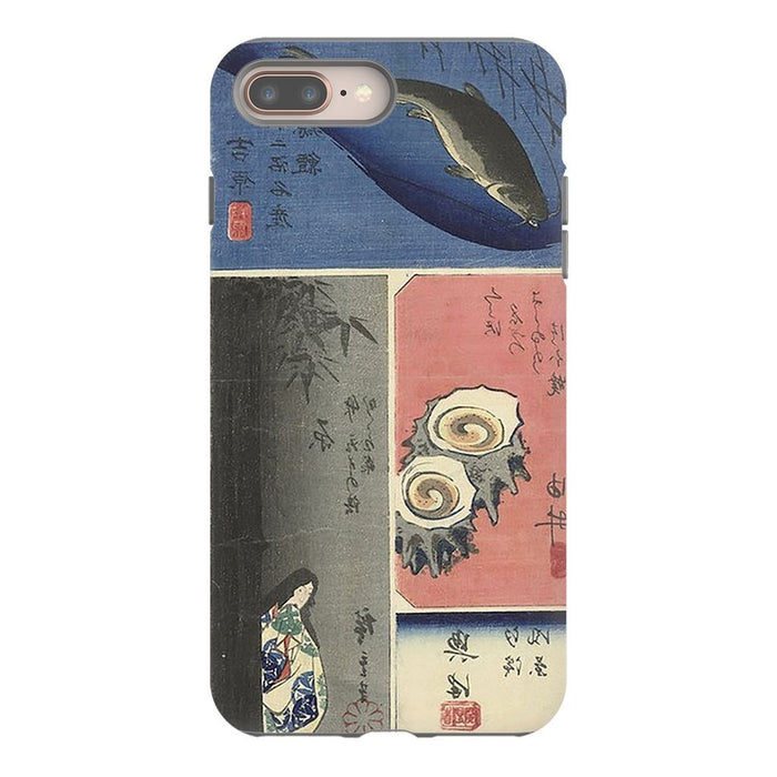 Tokaido schoollistdone.com Premium Glossy Tough Case iPhone 8 Plus