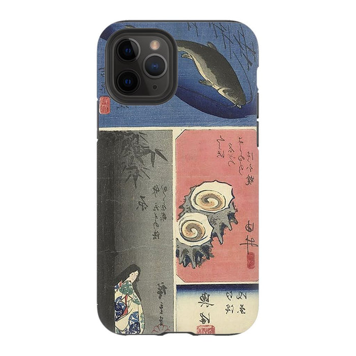 Tokaido schoollistdone.com Premium Glossy Tough Case iPhone 11 Pro