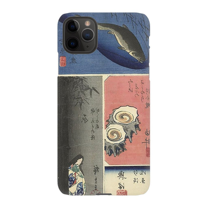 Tokaido schoollistdone.com Premium Glossy Snap Case iPhone 11 Pro Max 