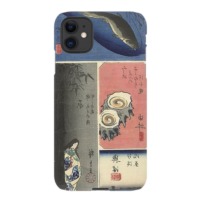 Tokaido schoollistdone.com Premium Glossy Snap Case iPhone 11 