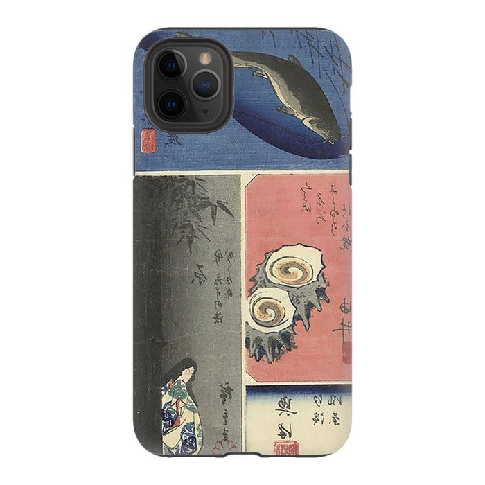 Tokaido schoollistdone.com Premium Matte Tough Case iPhone 11 Pro Max 